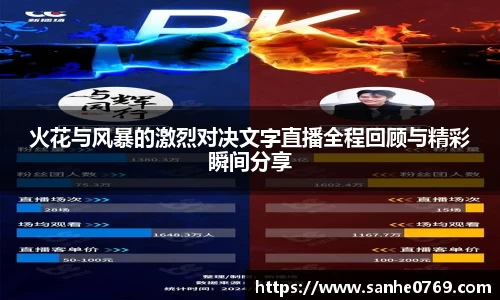 中国·BB贝博艾弗森