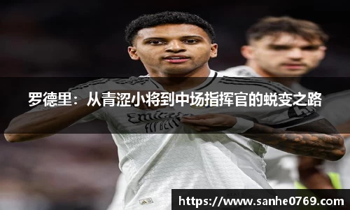 ballbet贝博·(中国)艾弗森官网