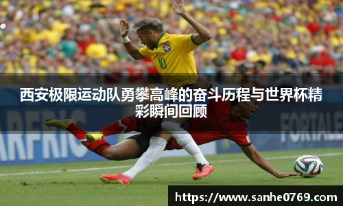 BB贝博艾弗森