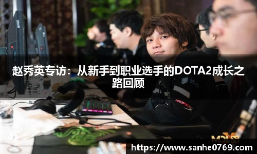 BB贝博艾弗森