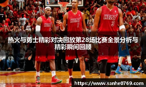 中国·BB贝博艾弗森